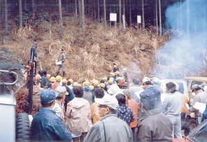 金山公園整備事業大山小学校