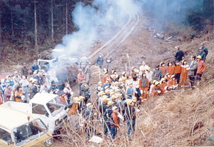 金山公園整備事業大山小学校
