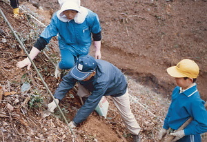 金山公園整備事業大山小学校