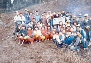 金山公園整備事業大山小学校