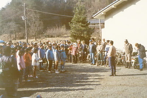 金山公園整備事業大山小学校