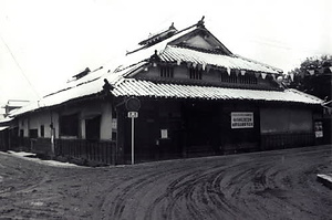 柏原古写真