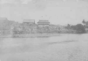 三田市下相野（平野集落）古写真