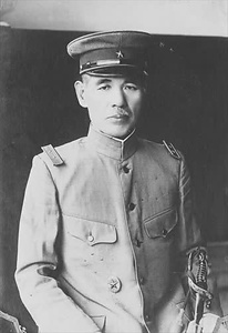 三田市下相野（平野集落）古写真