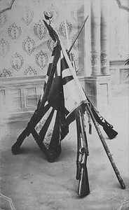 三田市下相野（平野集落）古写真