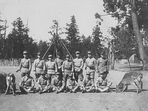 三田市下相野（平野集落）古写真