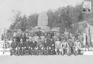 三田市下相野（平野集落）古写真