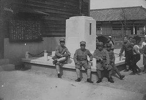 三田市下相野（平野集落）古写真