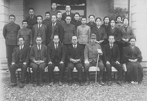 三田市下相野（平野集落）古写真