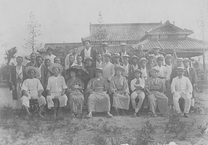 三田市下相野（平野集落）古写真