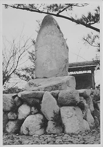 三田市下相野（平野集落）古写真