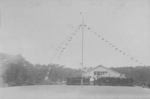 三田市下相野（平野集落）古写真