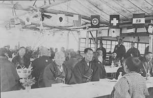 三田市下相野（平野集落）古写真