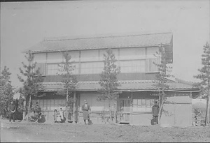 三田市下相野（平野集落）古写真