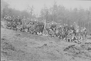 三田市下相野（平野集落）古写真