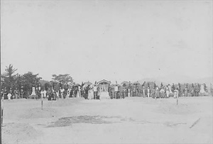 三田市下相野（平野集落）古写真