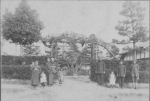 三田市下相野（平野集落）古写真