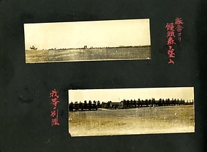 古写真　在営記念写真帖