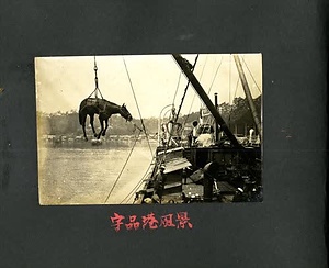 古写真　在営記念写真帖