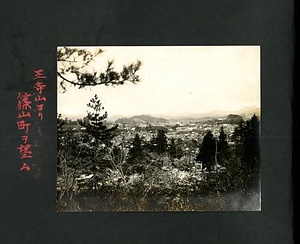 古写真　在営記念写真帖