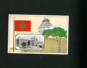 古写真　在営記念写真帖