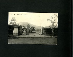 古写真　在営記念写真帖