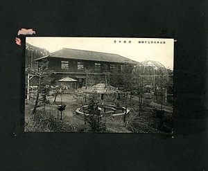 古写真　在営記念写真帖