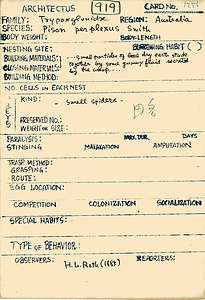 岩田久二雄フィールドノート