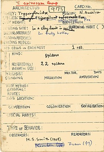 岩田久二雄フィールドノート