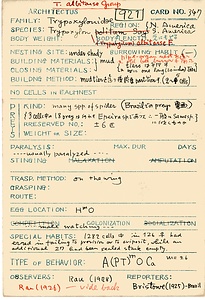 岩田久二雄フィールドノート