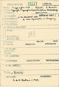 岩田久二雄フィールドノート