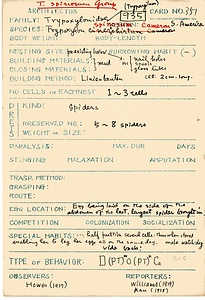 岩田久二雄フィールドノート