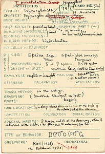 岩田久二雄フィールドノート