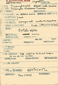 岩田久二雄フィールドノート