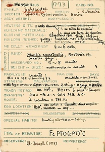 岩田久二雄フィールドノート