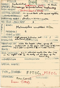 岩田久二雄フィールドノート