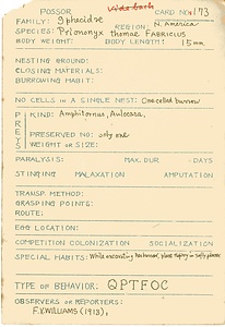 岩田久二雄フィールドノート