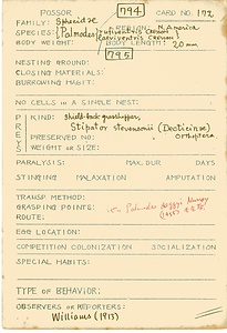 岩田久二雄フィールドノート