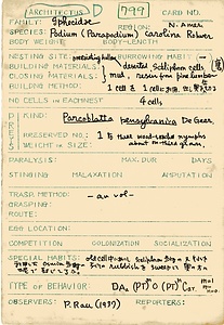 岩田久二雄フィールドノート