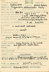 岩田久二雄フィールドノート