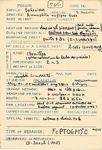 岩田久二雄フィールドノート