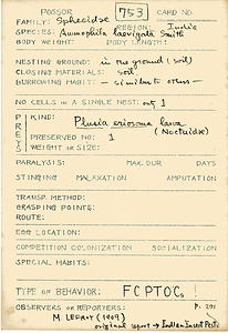 岩田久二雄フィールドノート