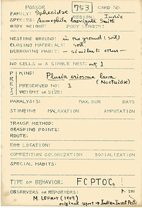 岩田久二雄フィールドノート