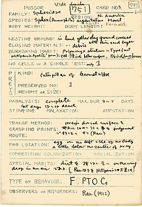 岩田久二雄フィールドノート