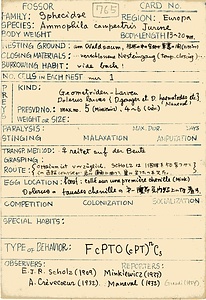 岩田久二雄フィールドノート