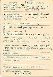 岩田久二雄フィールドノート