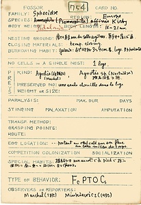 岩田久二雄フィールドノート