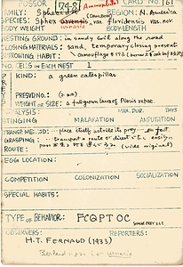 岩田久二雄フィールドノート