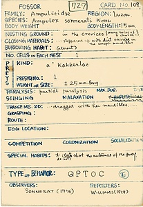 岩田久二雄フィールドノート