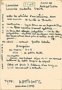 岩田久二雄フィールドノート